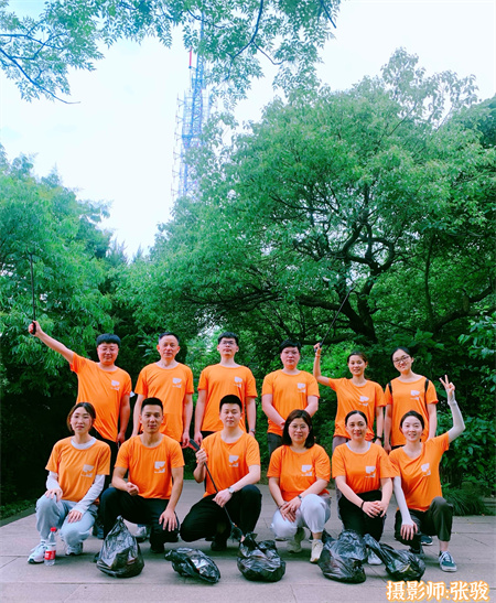 清山行動精品乱人伦视频，徒個快樂——元博黨支部開展5月主題黨日活動