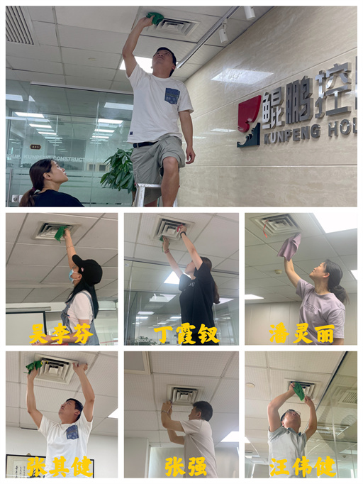 為員工辦實事超碰国产免费，集團黨委助力清涼度夏黄色视频管网站！