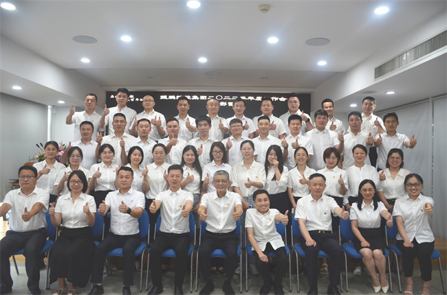 啟航新征程中日欧欧A级毛片免费看，揚(yáng)帆百年路