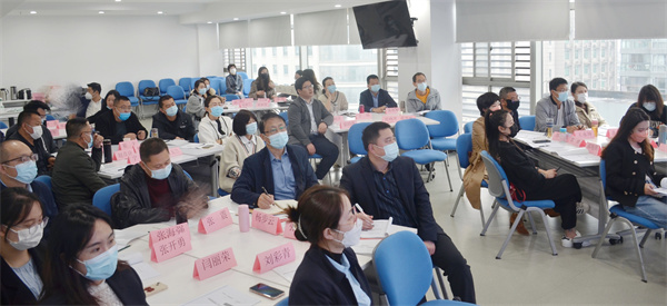 建筑企業(yè)家私塾坊