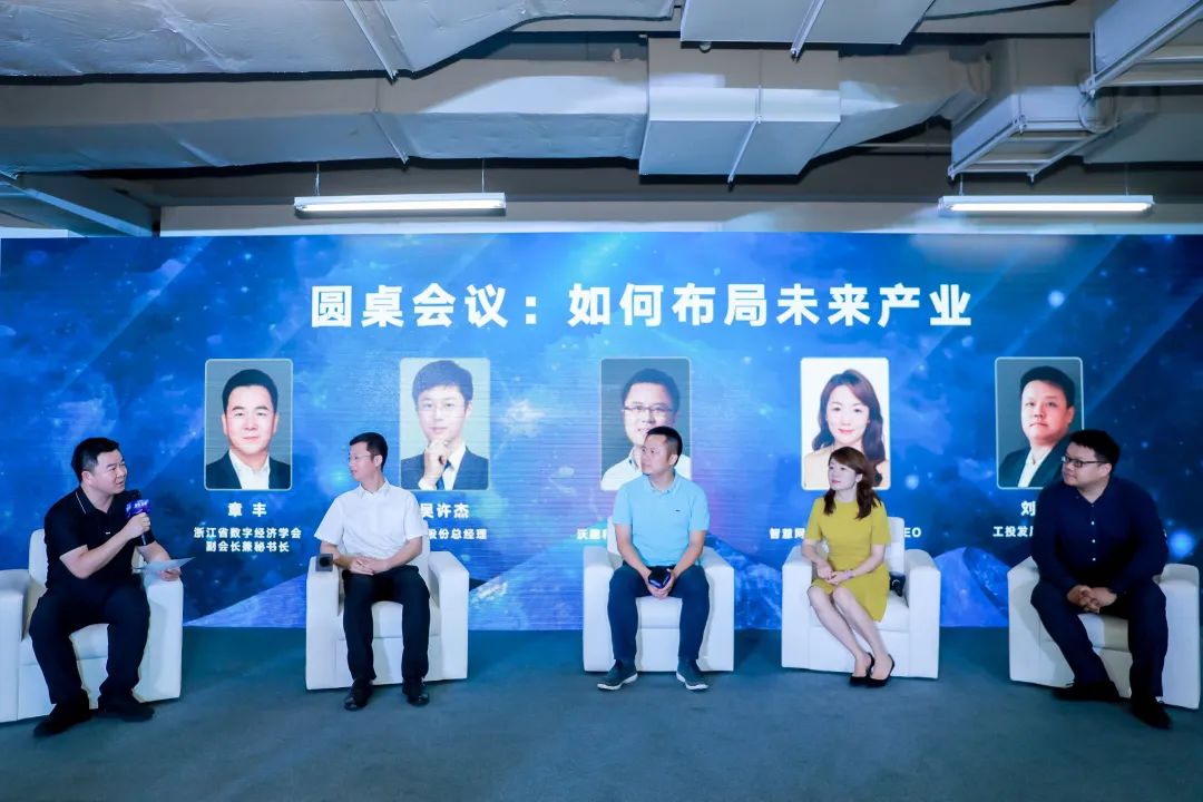 產(chǎn)業(yè)向新欧美特级婬片毛多的，智敬未來