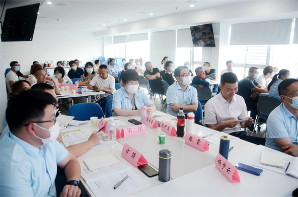 建筑企業(yè)家私塾坊“企業(yè)財稅管理”課程圓滿開展