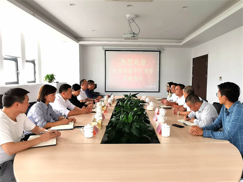 杭州市臨平區(qū)領(lǐng)導一行蒞臨尚謙億建筑集團調(diào)研指導