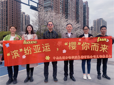 “濱”紛亞運(yùn)爱爱无码未删减，“櫻”你而來(lái)！
