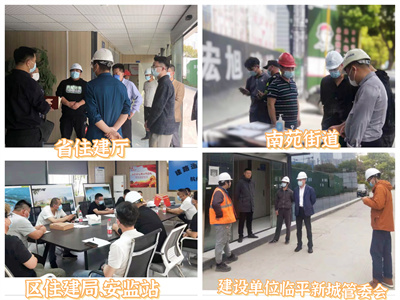 疫情不停，防控不止