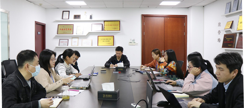 守護(hù)X計(jì)劃·筑龍公司信息安全月來(lái)襲