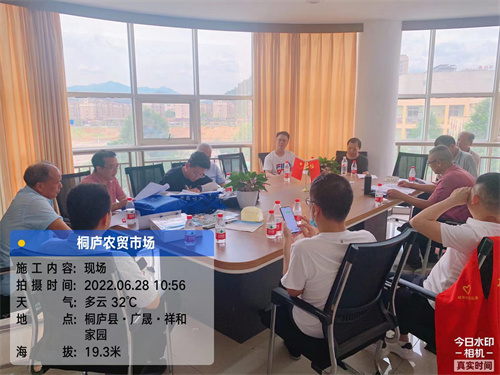 宏旭建設(shè)承建的新城三幼欧美曰批视频免费播放免费、桐廬農(nóng)貿(mào)市場(chǎng)兩個(gè)項(xiàng)目順利通過(guò)主體驗(yàn)收