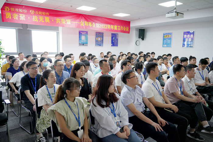勇者聚，戰(zhàn)無(wú)畏九九玖玖，共榮耀