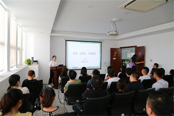 尚謙億建筑集團(tuán)組織開(kāi)展個(gè)稅、社保及公積金全員培訓(xùn)
