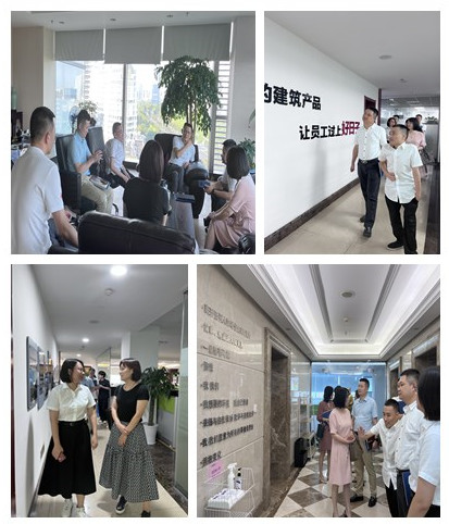 杭州市臨平區(qū)領(lǐng)導(dǎo)一行蒞臨宏旭建設(shè)調(diào)研指導(dǎo)工作