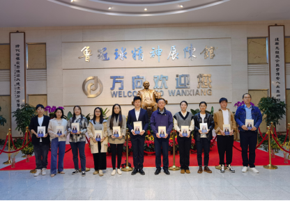 鯤鵬控股集團(tuán)組織開(kāi)展講解團(tuán)系列培訓(xùn)學(xué)習(xí)