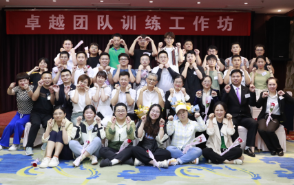 揚(yáng)帆起航