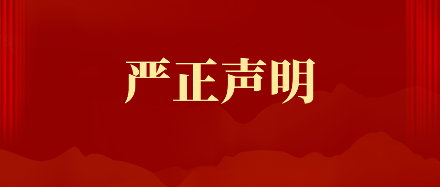 什么也沒做，如此躺著也能中槍这里视频亚洲视频免费观看,！