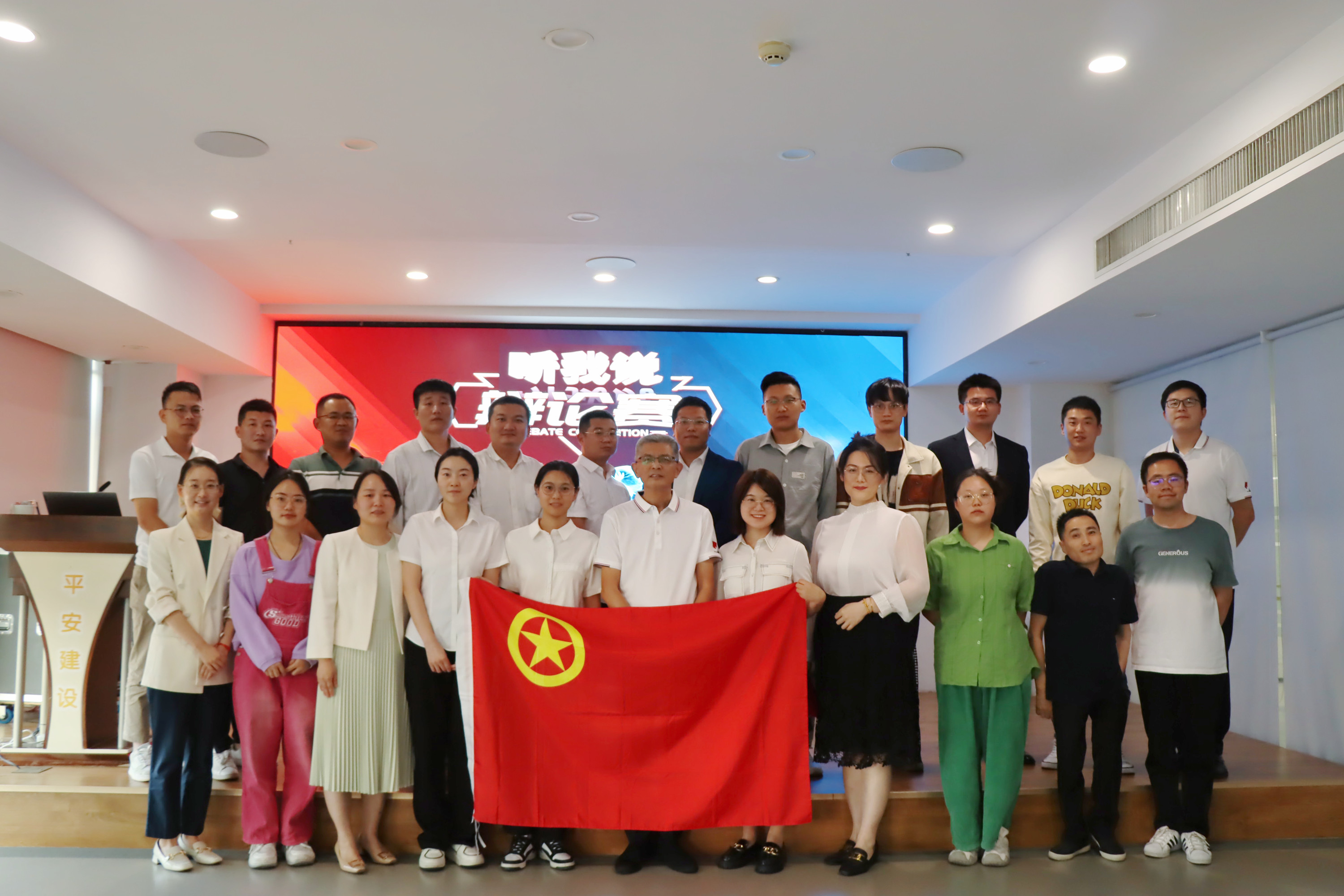 第二屆“聽我說”辯論賽成功舉辦