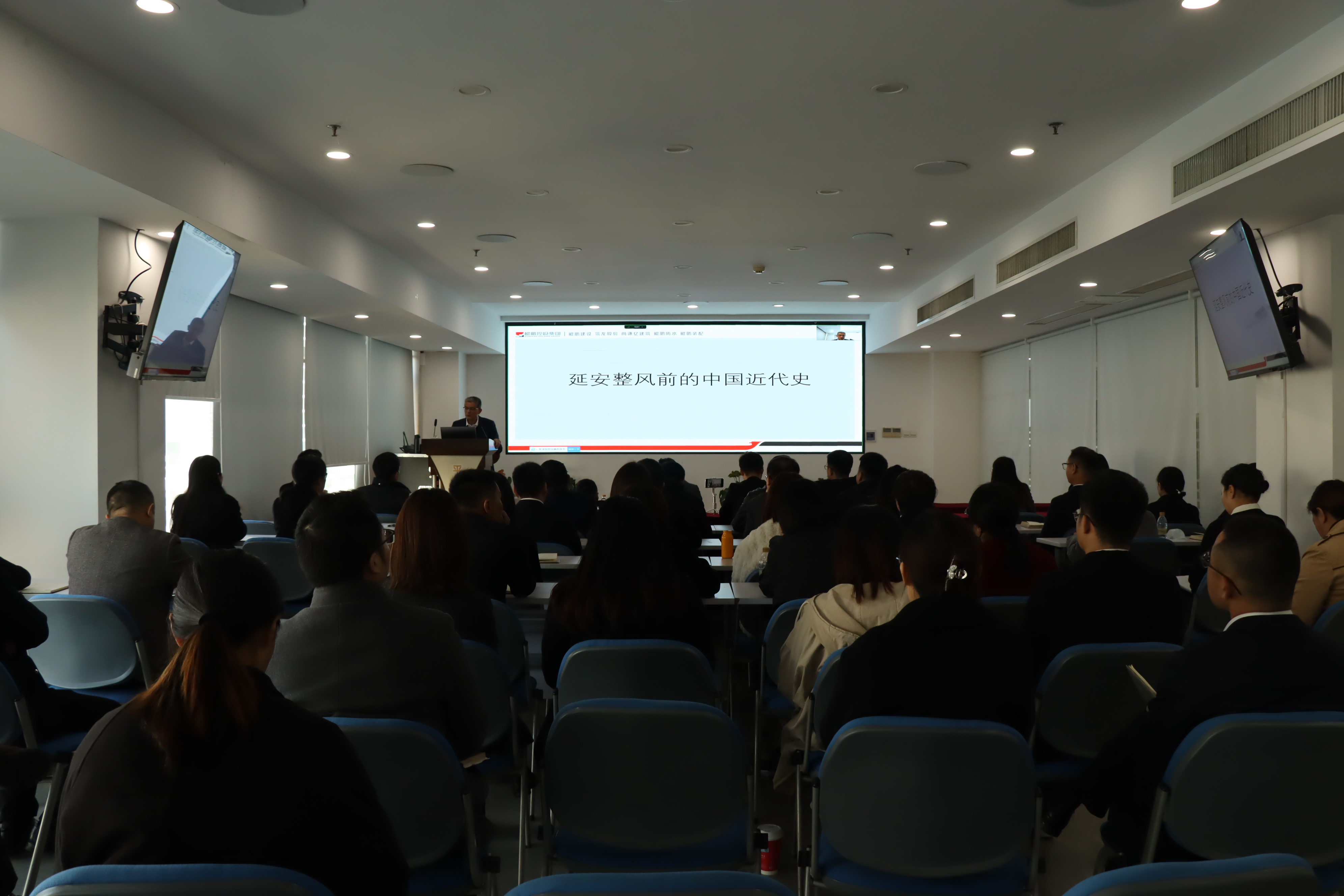 弘揚(yáng)延安整風(fēng)精神  錘煉自我政治品格