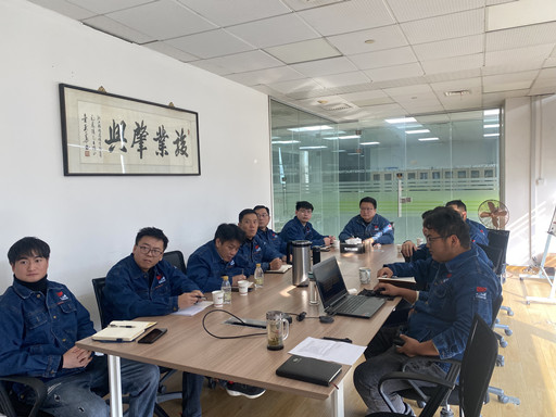 浙江鯤鵬裝配式建筑有限公司年度工作會(huì)議順利召開(kāi)