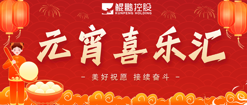 美好祝愿亚洲白浆一区二区三区四区，接續(xù)奮斗