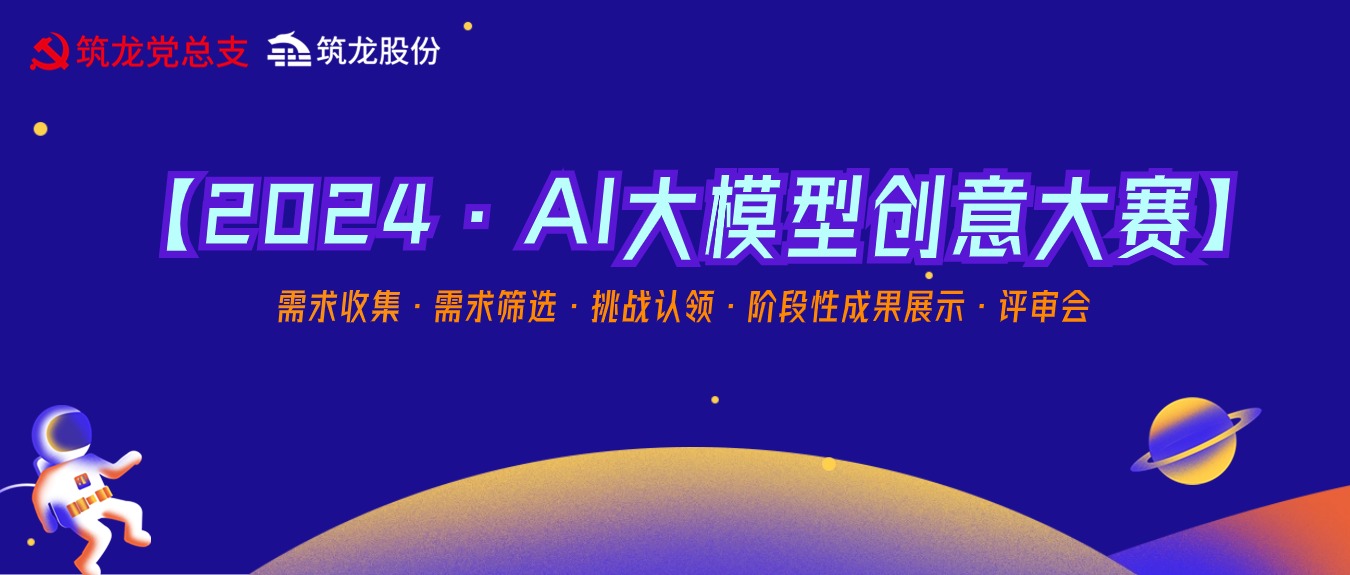 創(chuàng)意啟程可以进的黄网站，應用先行
