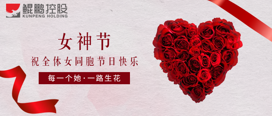 每一個她国产农村A片AAA片，一路生花