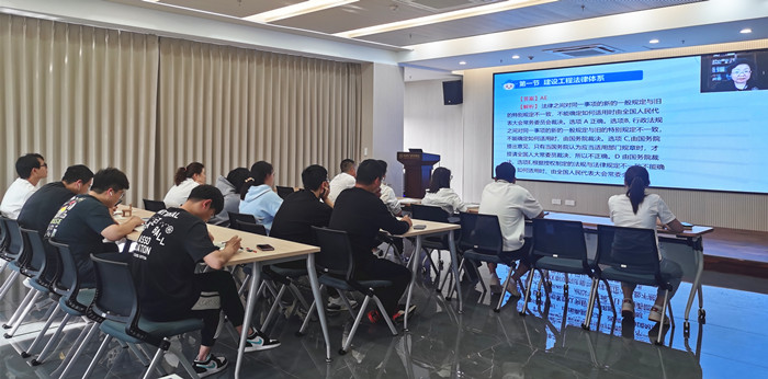 尚謙億建筑集團二級建造師考試動員大會順利召開