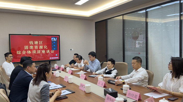 攜手共建，打造綠色建材產(chǎn)業(yè)