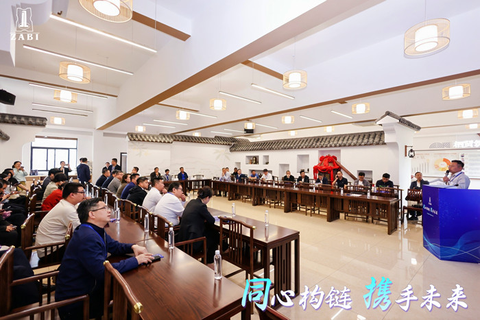 攜手并進(jìn)欧美一级A片黑人又粗又大，浙江省建筑產(chǎn)業(yè)鏈融合交流會在杭圓滿召開