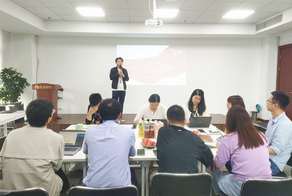 《銷售團(tuán)隊管理之新人留存》業(yè)務(wù)專題共創(chuàng)會成功開展
