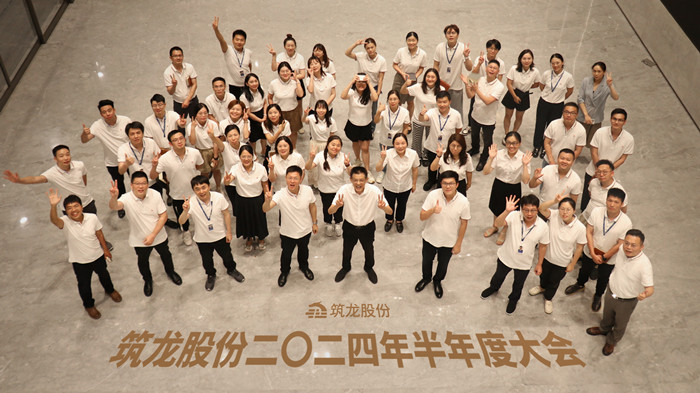 承前啟后成色伊甸同上，數(shù)智未來(lái)
