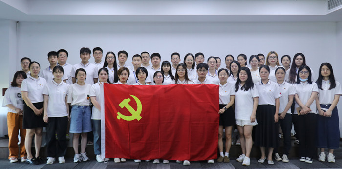 筑龍黨總支2024半年度會議成功舉行