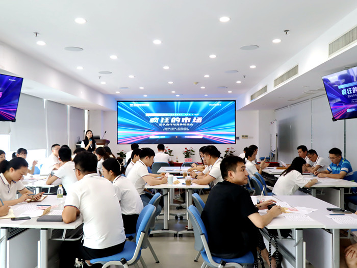鯤鵬控股“瘋狂的市場”活動成功舉辦