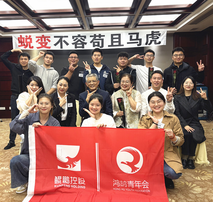 破而后立永久在线观看国产日韩va，曉喻新生